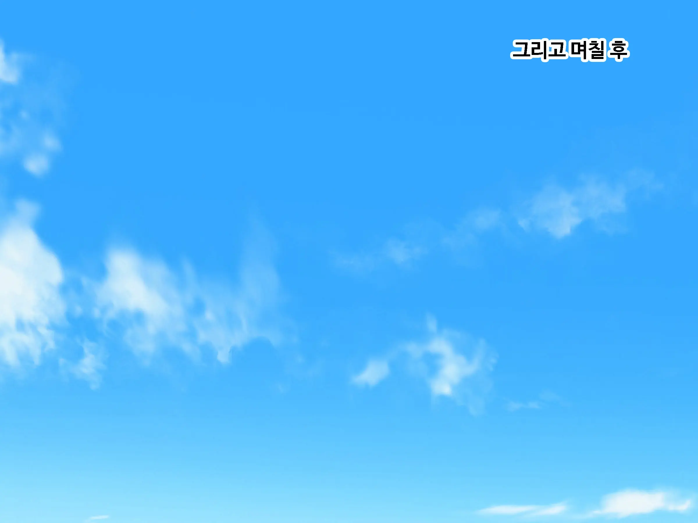 Ore To Taishouteki Na Jinsei O Ayumu Mijika Na Futari No Yowami O Nigiri W Henshin Heroine Ni Sukinadake Tanetsuke Nakadashi Suru Hibi | 나와 대조적인 인생을 걷는 두사람의 약점을 쥐고 변신히로인을 원하는만큼 씨받이 질내사정하는 나날